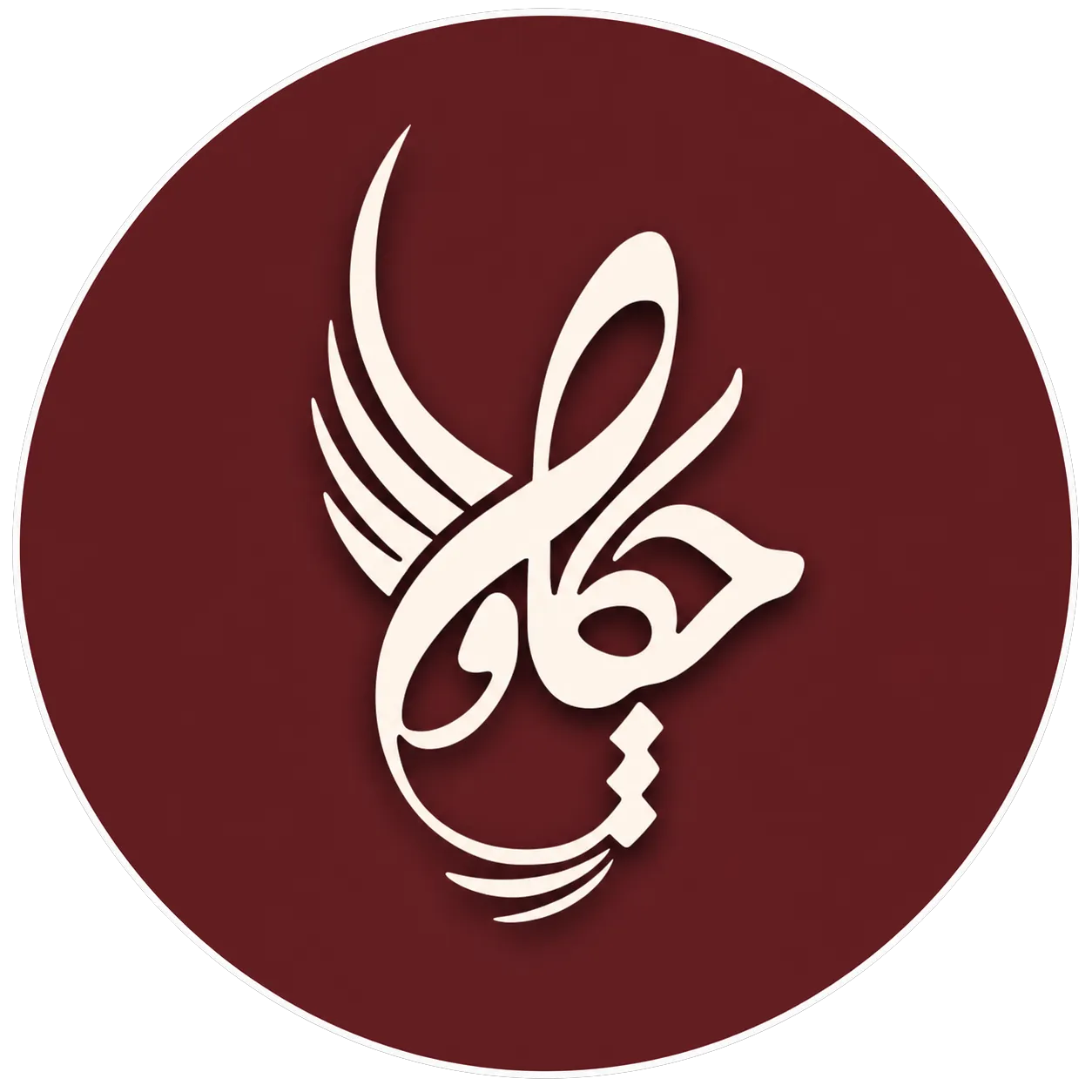 چکاوک