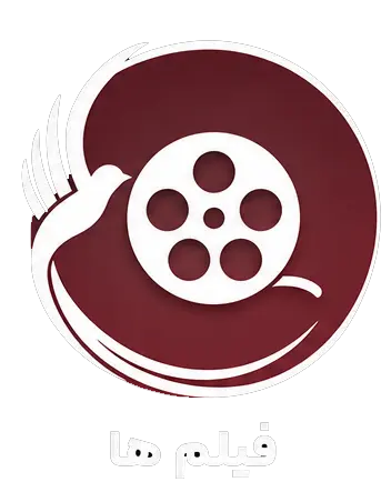 فیلم‌ها